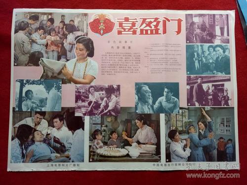 乌克兰驾驶证怎么购买